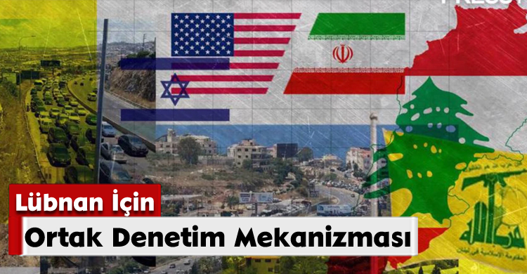 Lübnan İçin Ortak Denetim Mekanizması